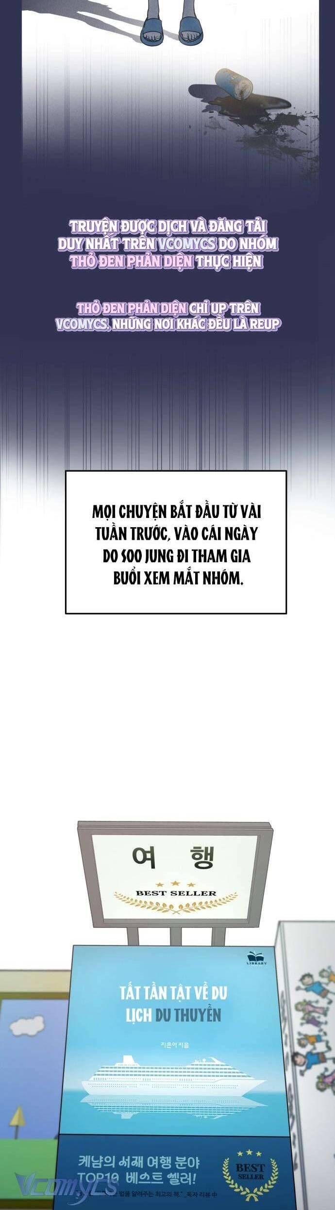 Muốn Được Lừa Dối Chapter 1 - 4