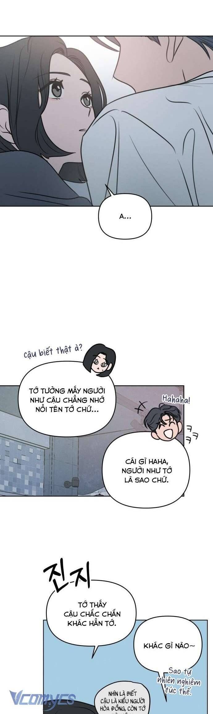 Muốn Được Lừa Dối Chapter 1 - 43