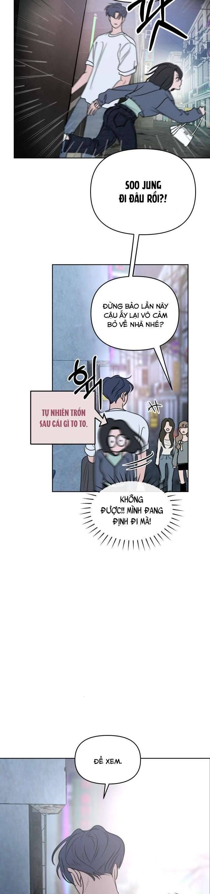 Muốn Được Lừa Dối Chapter 1 - 51