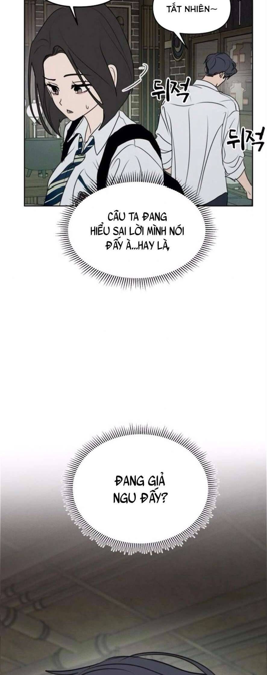 Muốn Được Lừa Dối Chapter 10 - 5