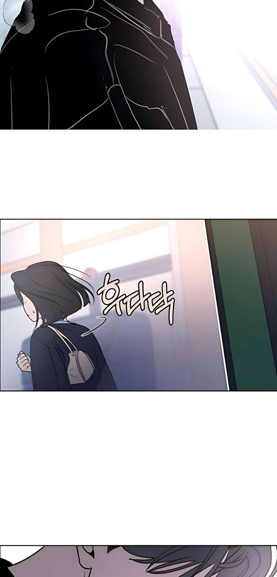 Muốn Được Lừa Dối Chapter 11 - 11