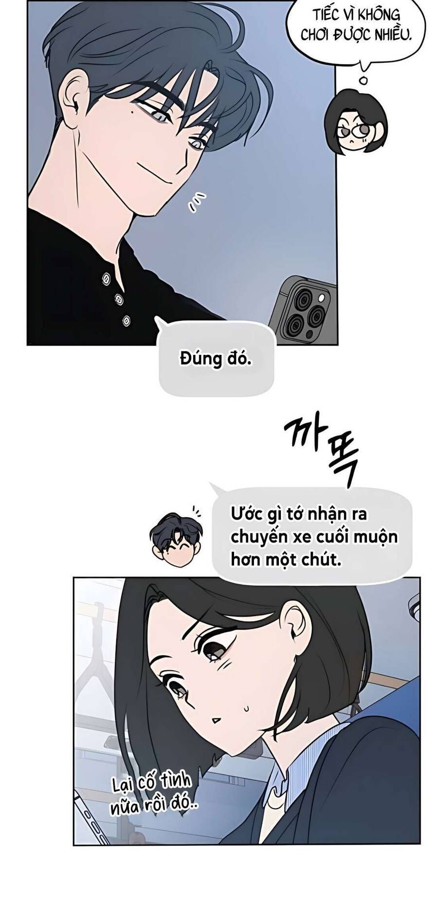 Muốn Được Lừa Dối Chapter 11 - 17