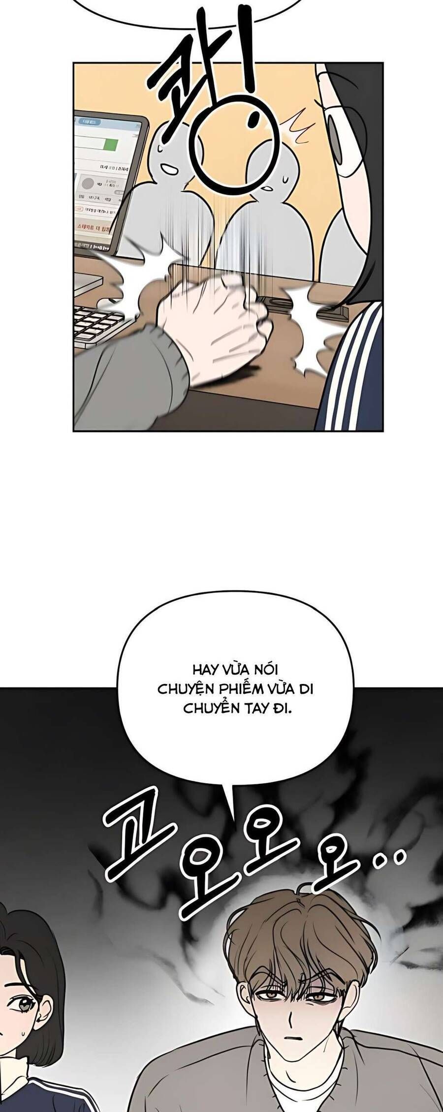 Muốn Được Lừa Dối Chapter 11 - 43