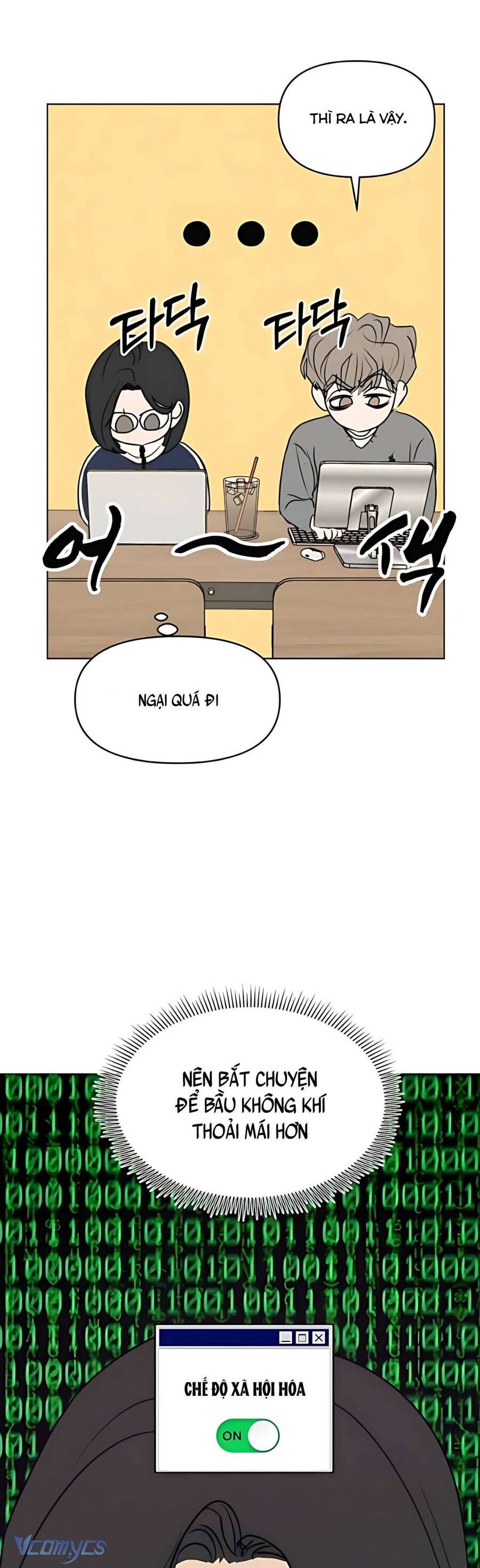 Muốn Được Lừa Dối Chapter 11 - 55