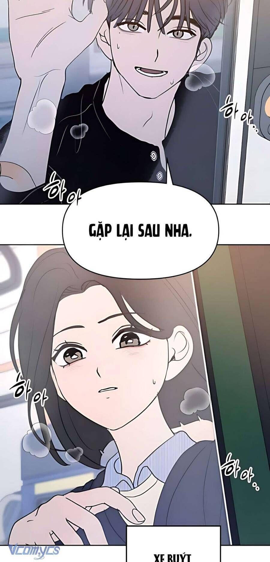 Muốn Được Lừa Dối Chapter 11 - 8