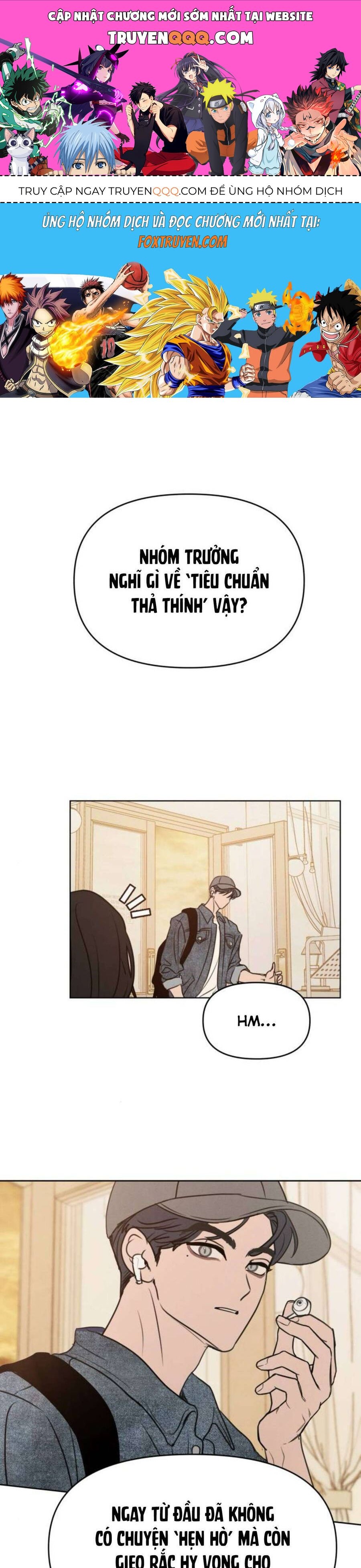 Muốn Được Lừa Dối Chapter 12 - 1