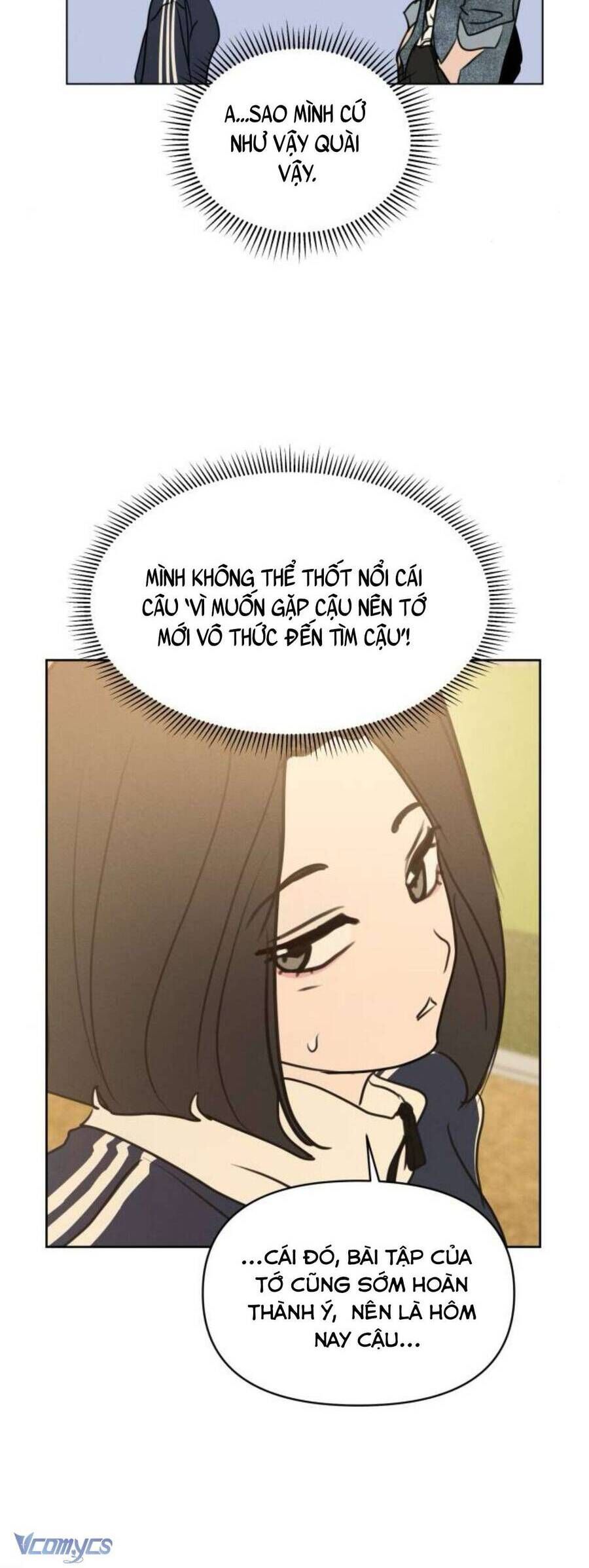 Muốn Được Lừa Dối Chapter 12 - 18