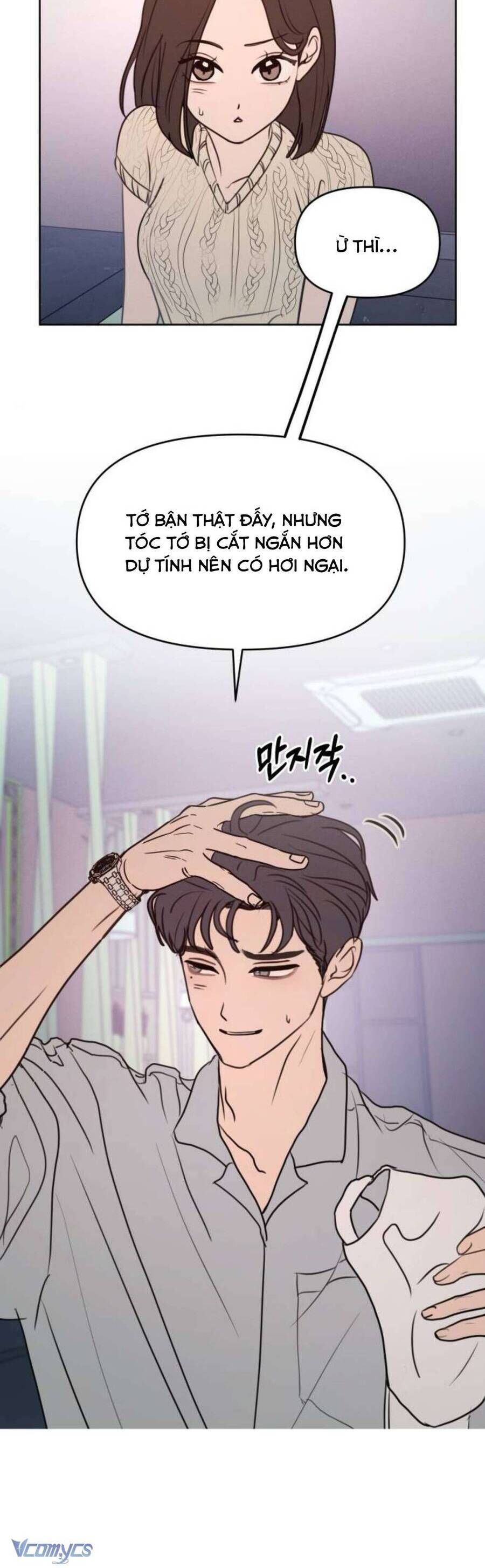 Muốn Được Lừa Dối Chapter 12 - 28