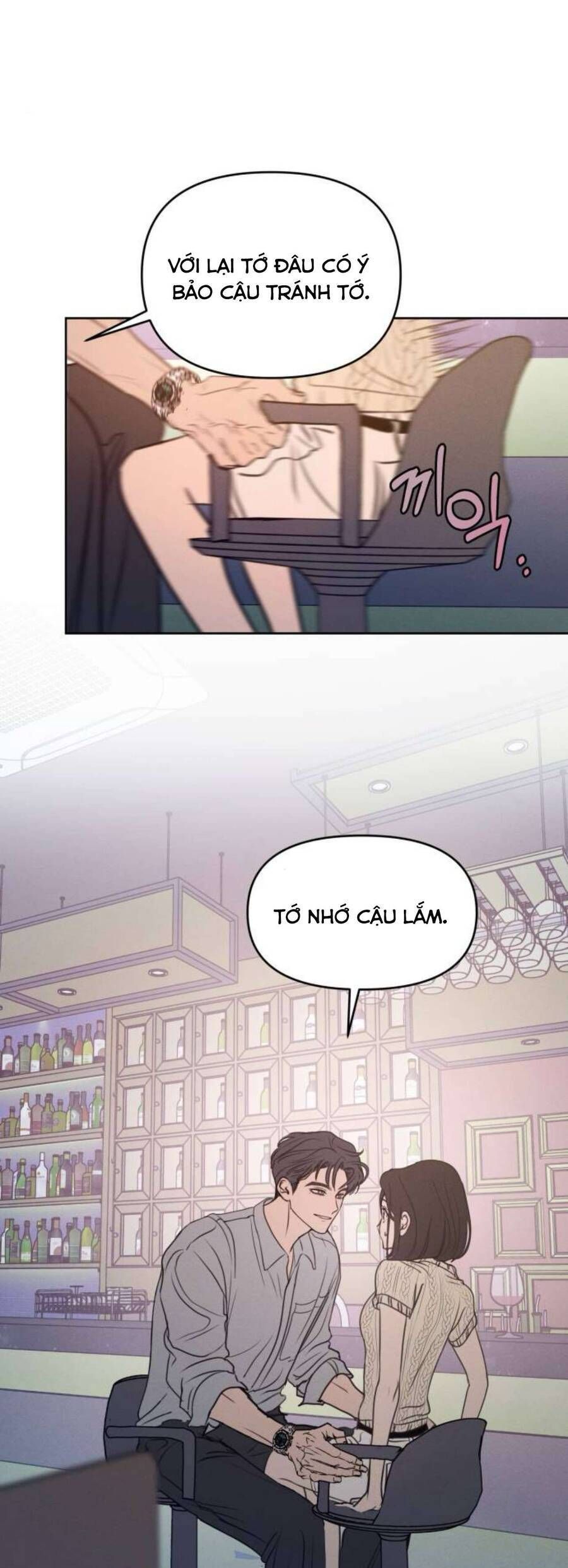 Muốn Được Lừa Dối Chapter 12 - 41