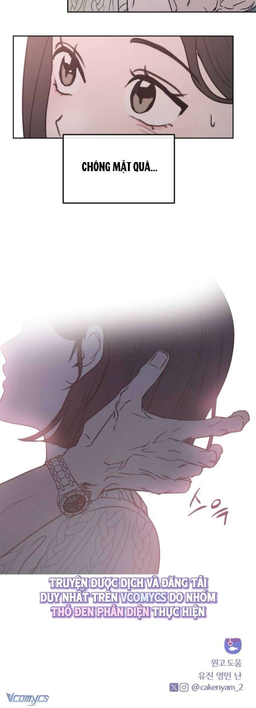 Muốn Được Lừa Dối Chapter 12 - 45