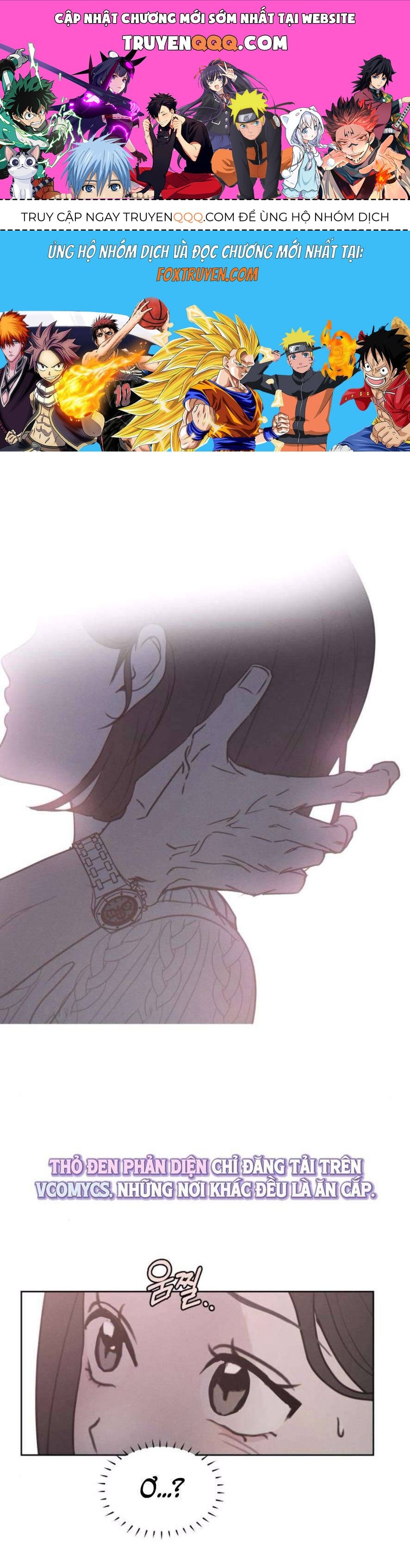 Muốn Được Lừa Dối Chapter 13 - 1