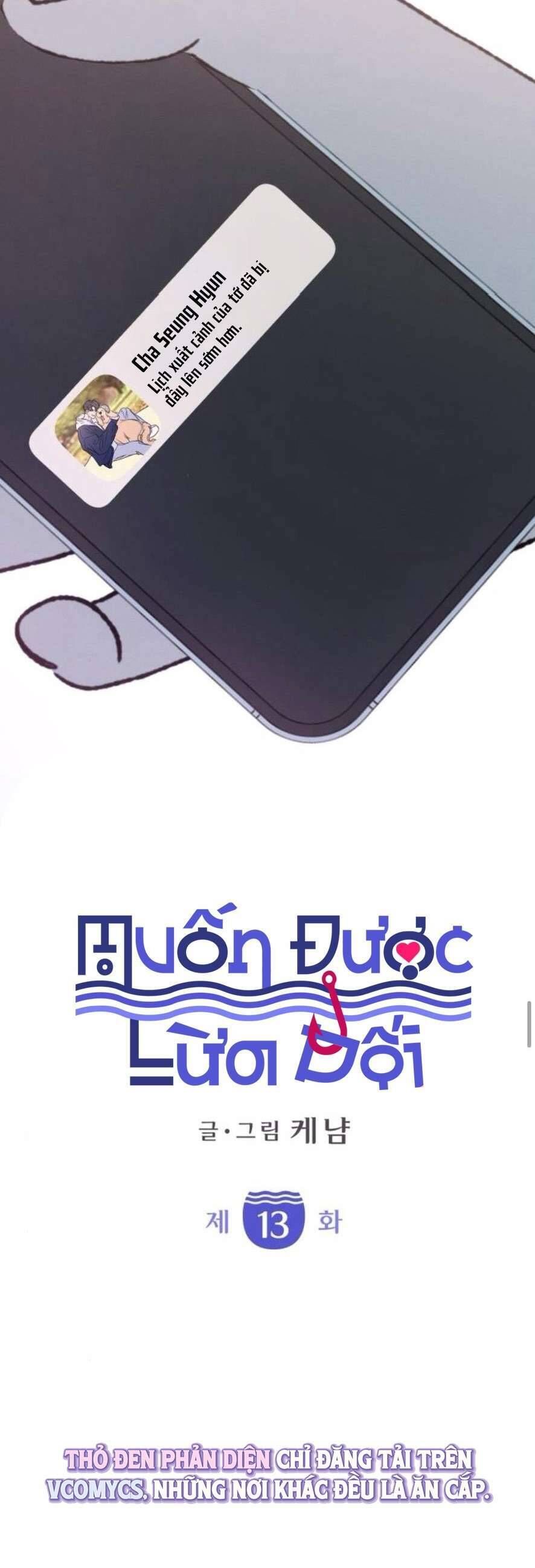 Muốn Được Lừa Dối Chapter 13 - 23
