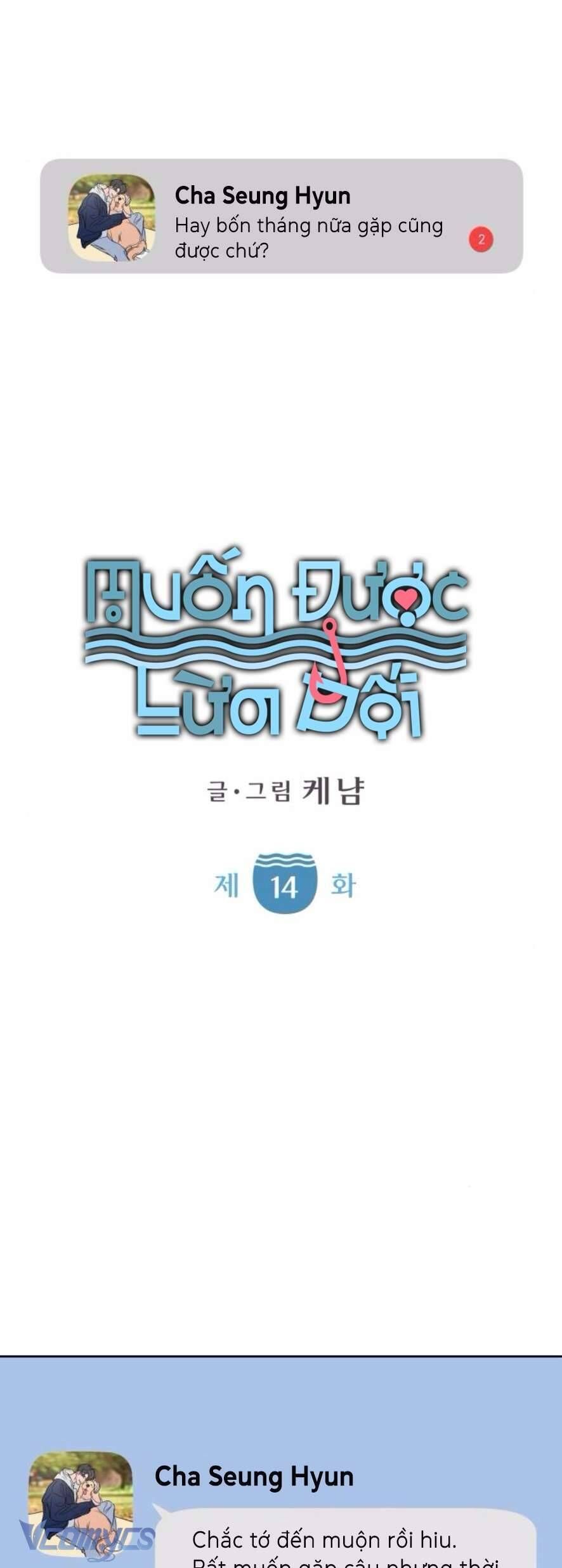Muốn Được Lừa Dối Chapter 14 - 11