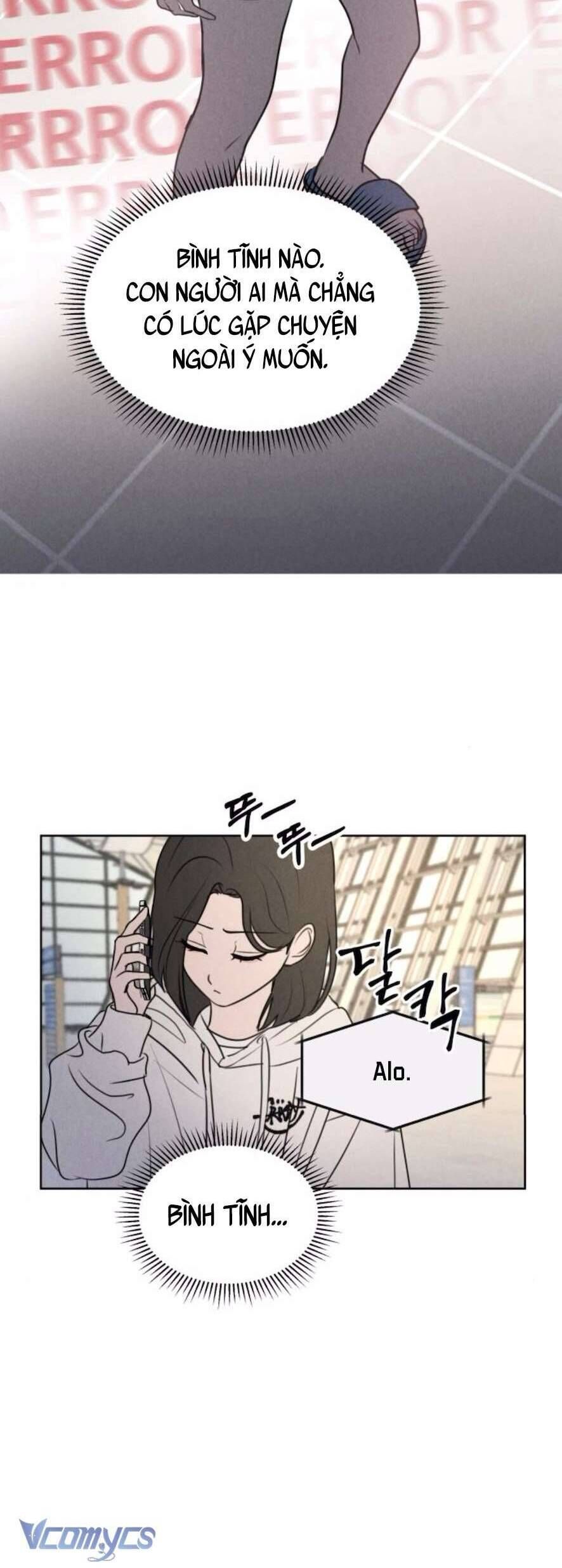 Muốn Được Lừa Dối Chapter 14 - 14