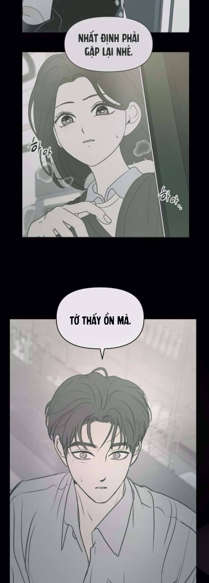 Muốn Được Lừa Dối Chapter 14 - 6