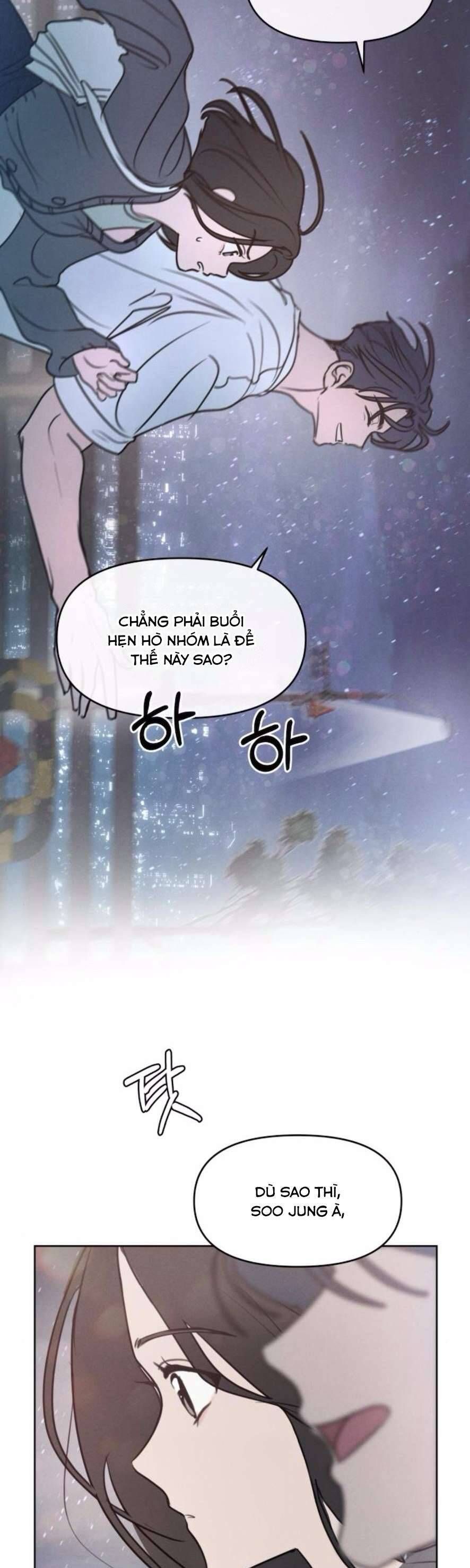 Muốn Được Lừa Dối Chapter 2 - 14