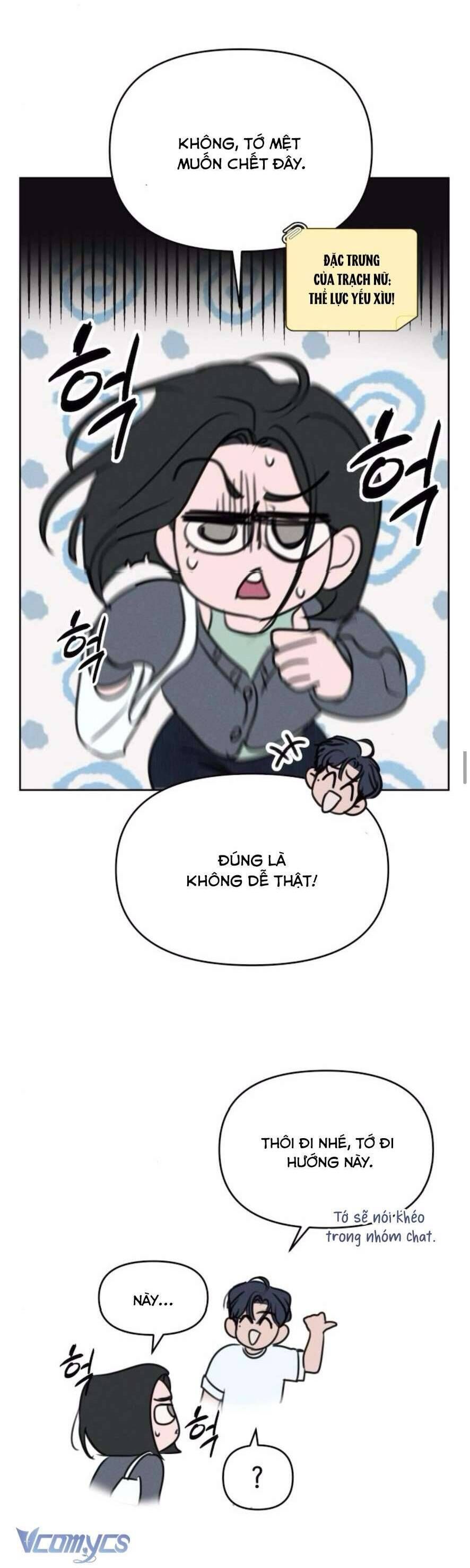 Muốn Được Lừa Dối Chapter 2 - 16
