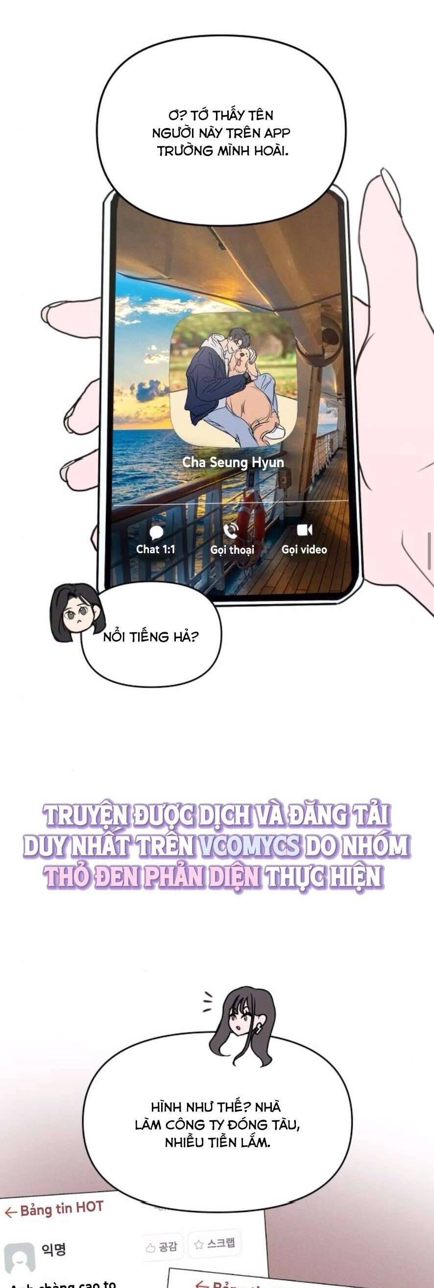 Muốn Được Lừa Dối Chapter 2 - 25