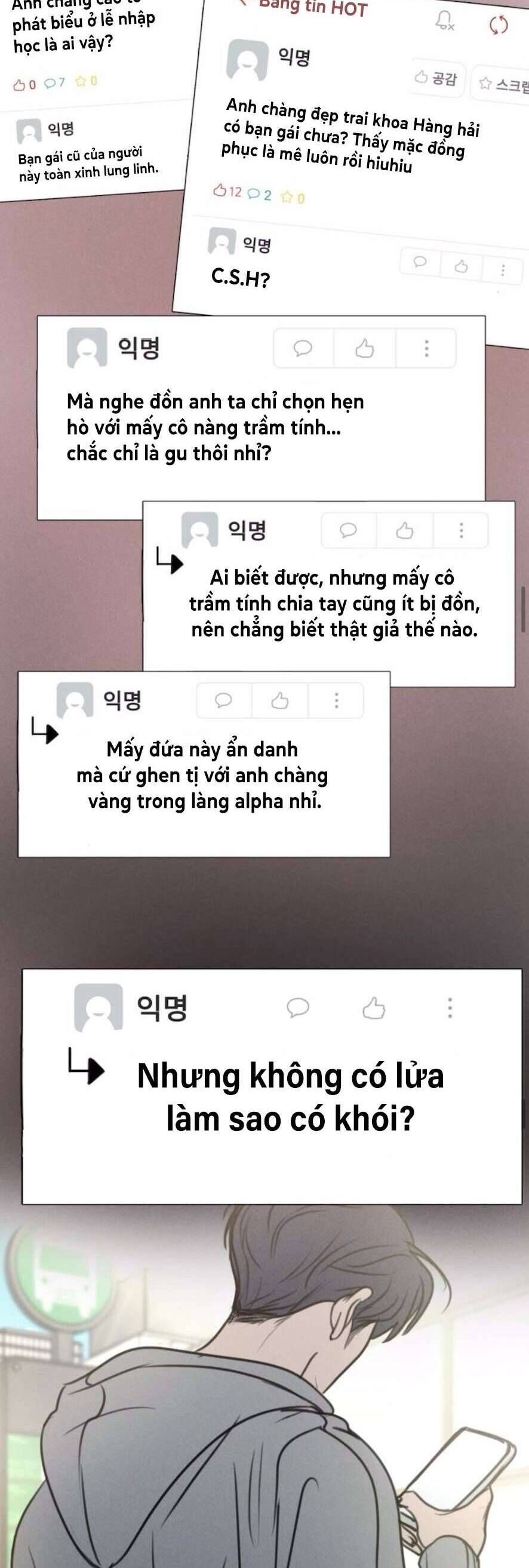 Muốn Được Lừa Dối Chapter 2 - 26