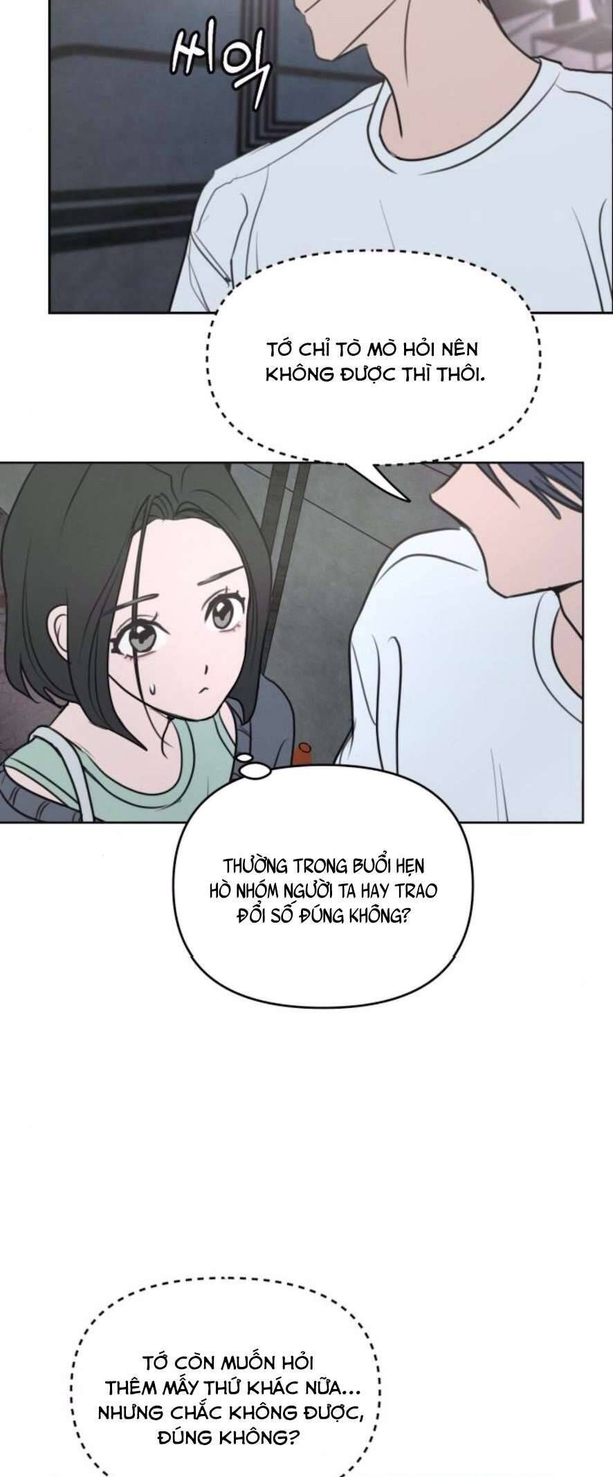Muốn Được Lừa Dối Chapter 2 - 8