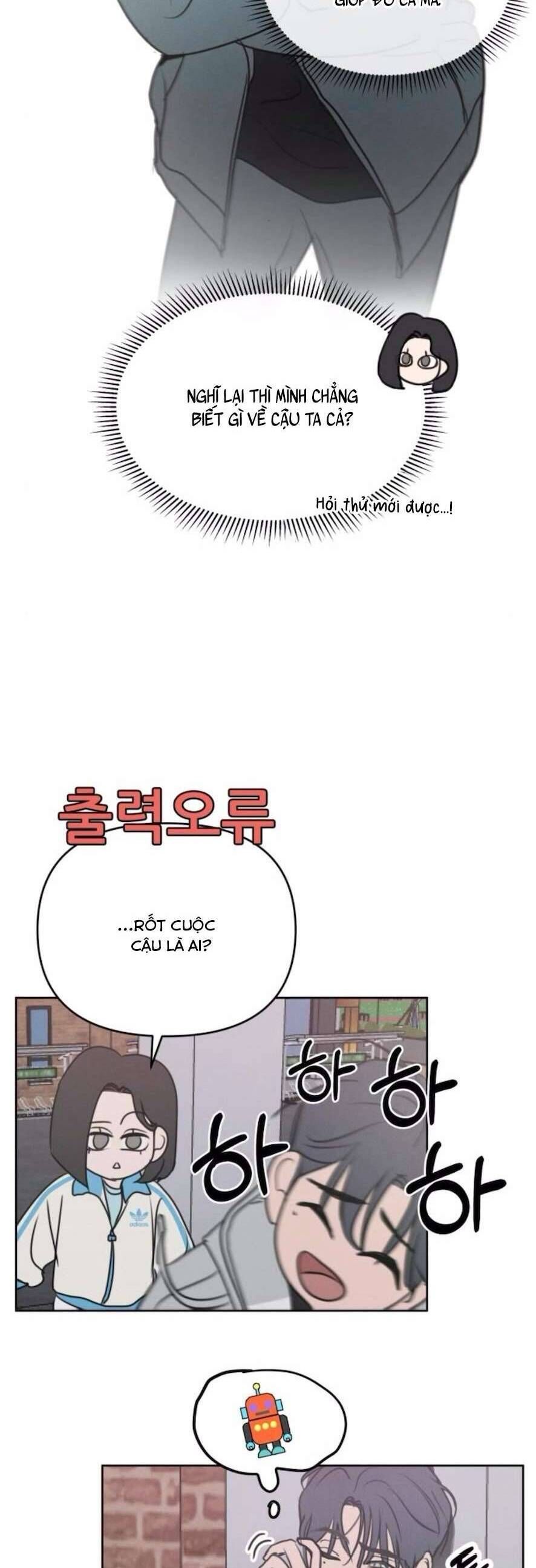 Muốn Được Lừa Dối Chapter 4 - 11
