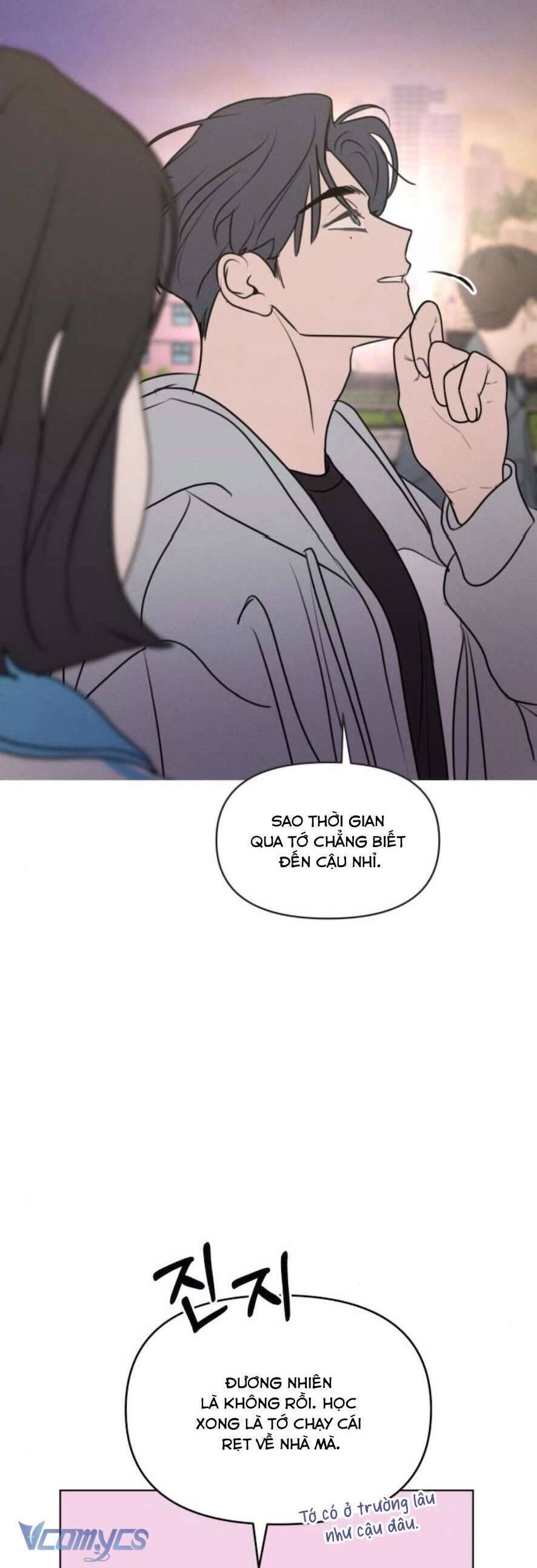 Muốn Được Lừa Dối Chapter 4 - 16