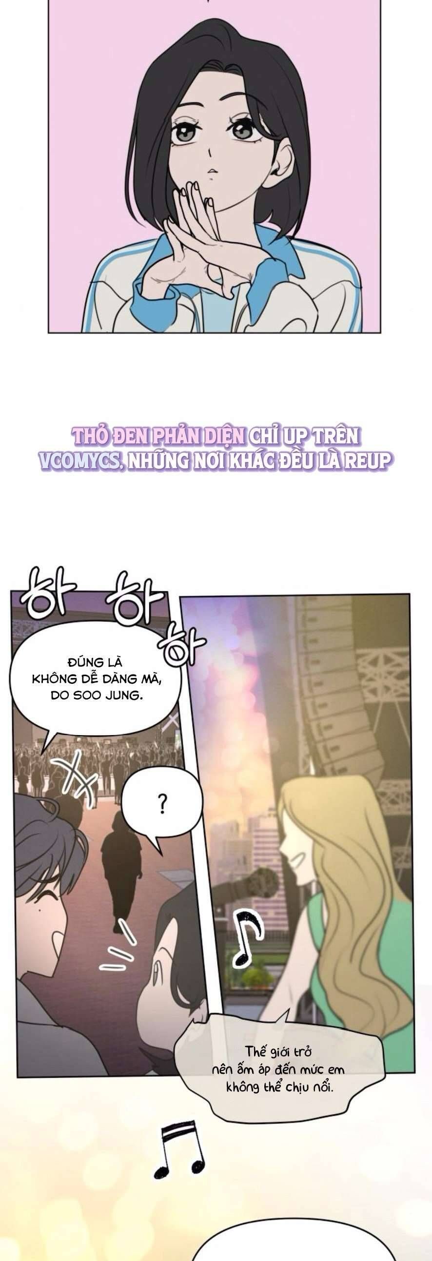 Muốn Được Lừa Dối Chapter 4 - 17