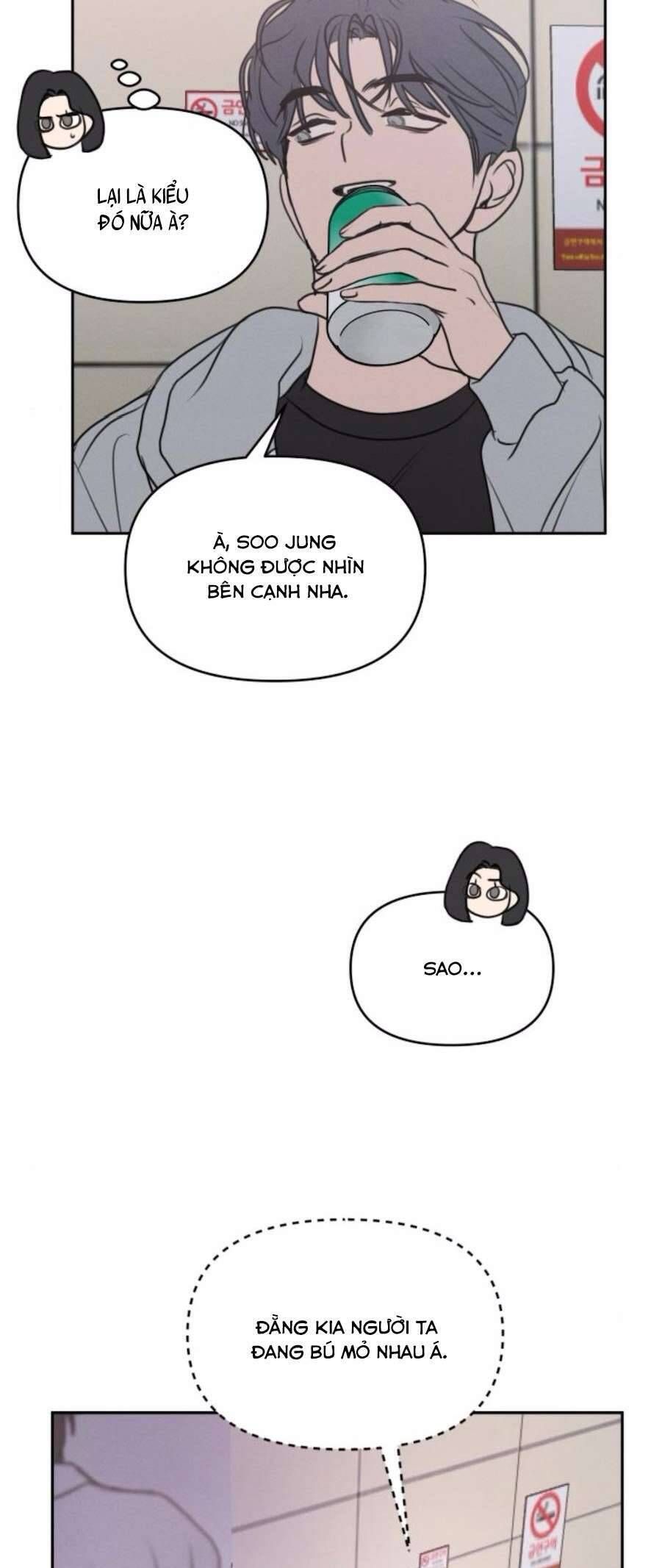 Muốn Được Lừa Dối Chapter 4 - 42