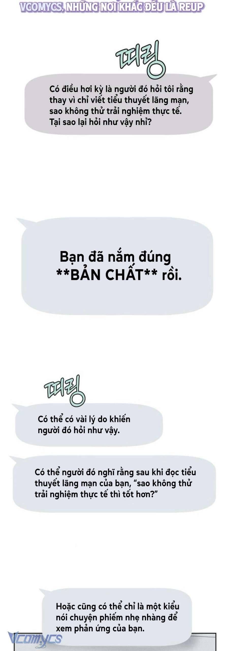 Muốn Được Lừa Dối Chapter 5 - 17