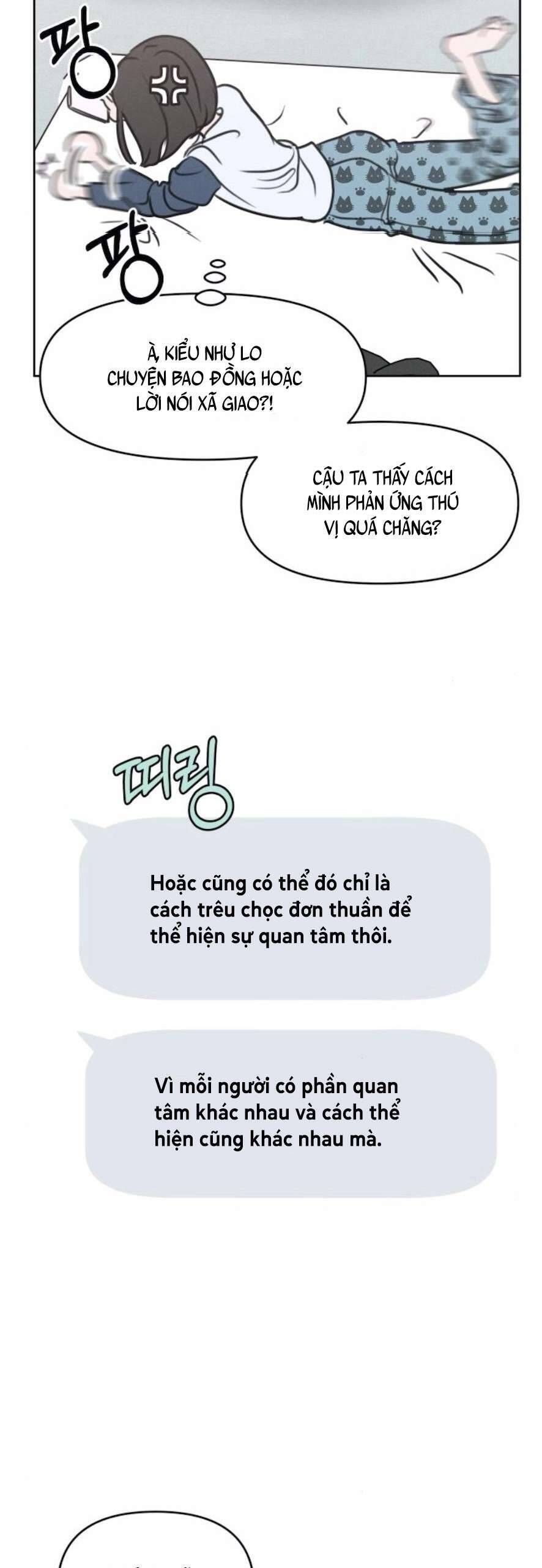 Muốn Được Lừa Dối Chapter 5 - 18