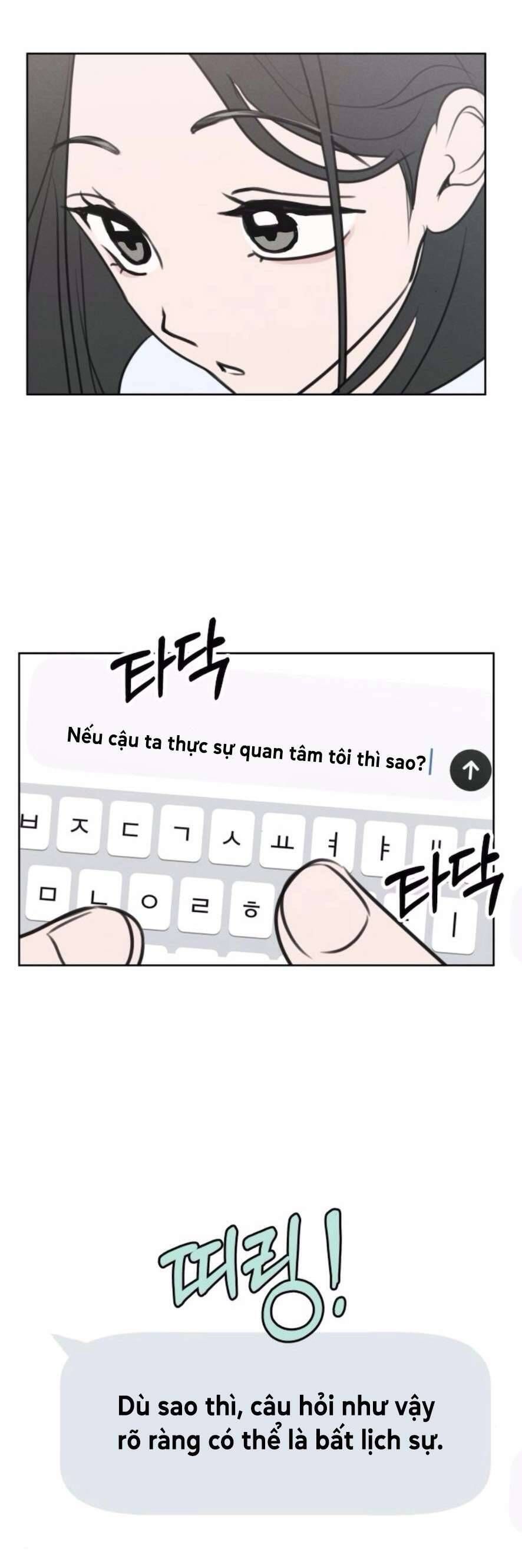 Muốn Được Lừa Dối Chapter 5 - 20