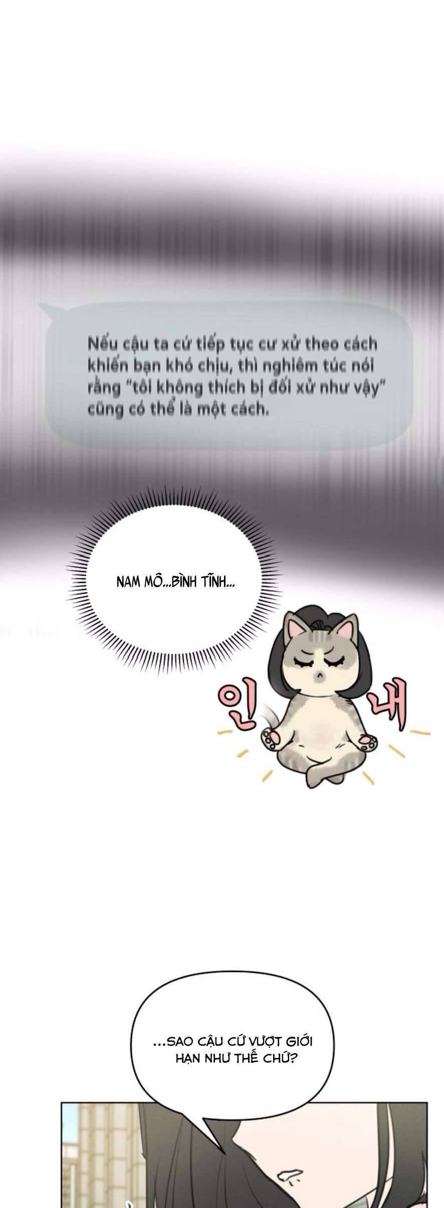 Muốn Được Lừa Dối Chapter 5 - 33