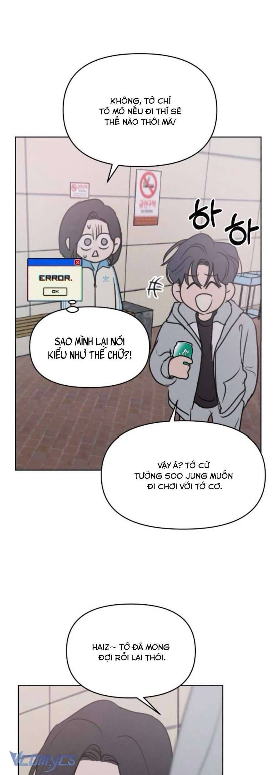 Muốn Được Lừa Dối Chapter 5 - 5