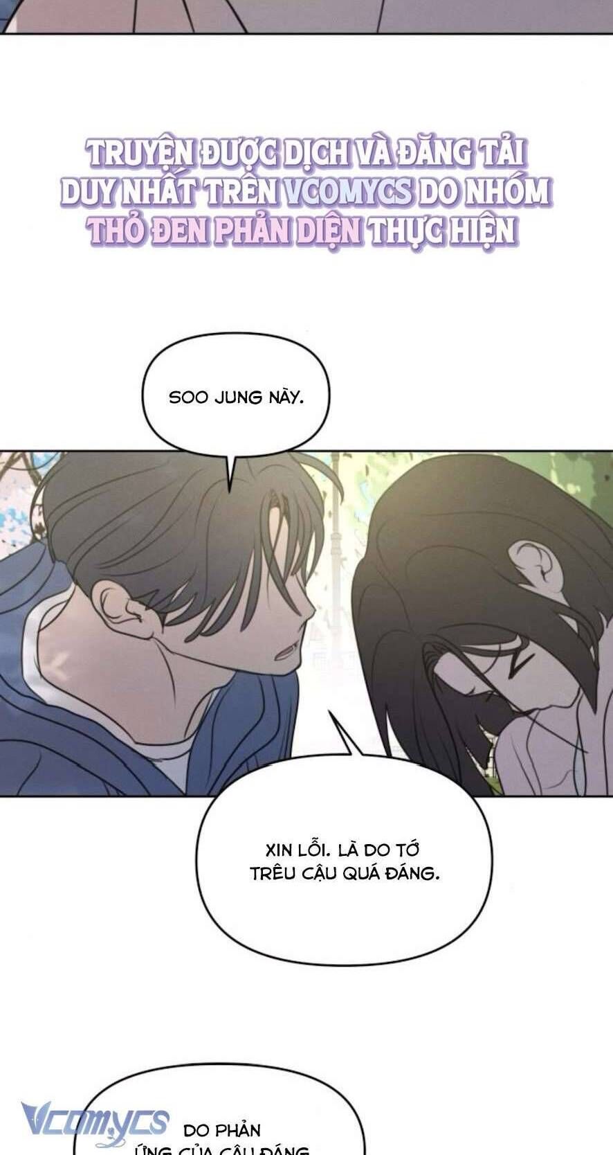 Muốn Được Lừa Dối Chapter 5 - 44