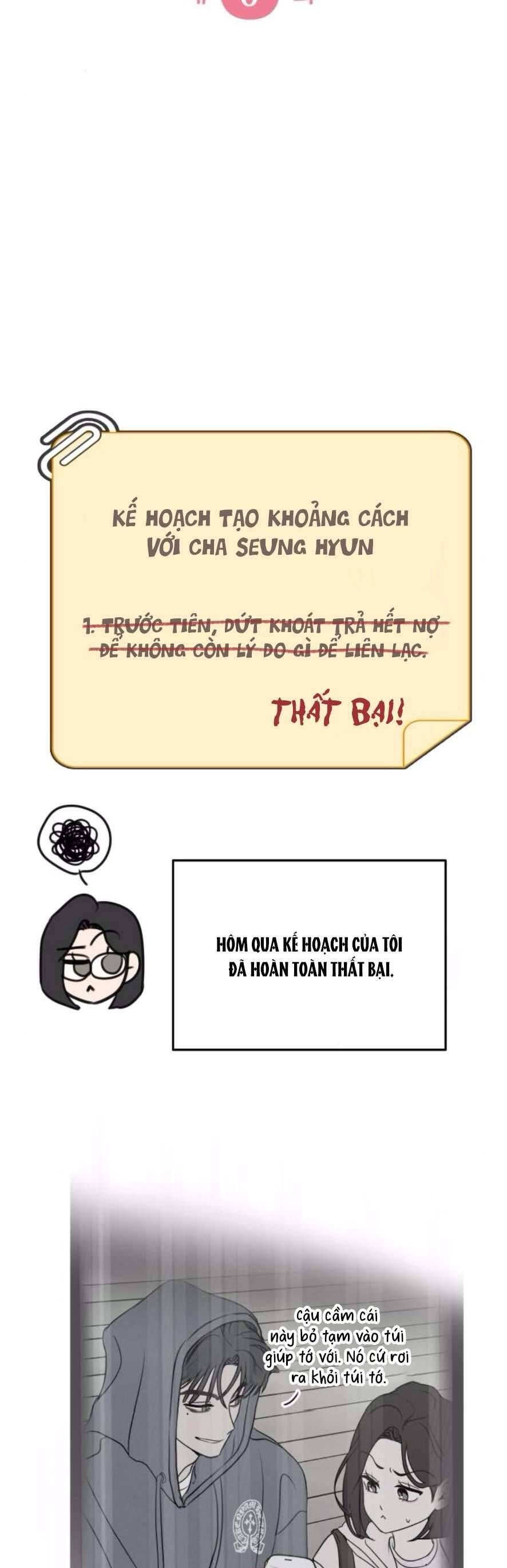 Muốn Được Lừa Dối Chapter 6 - 26
