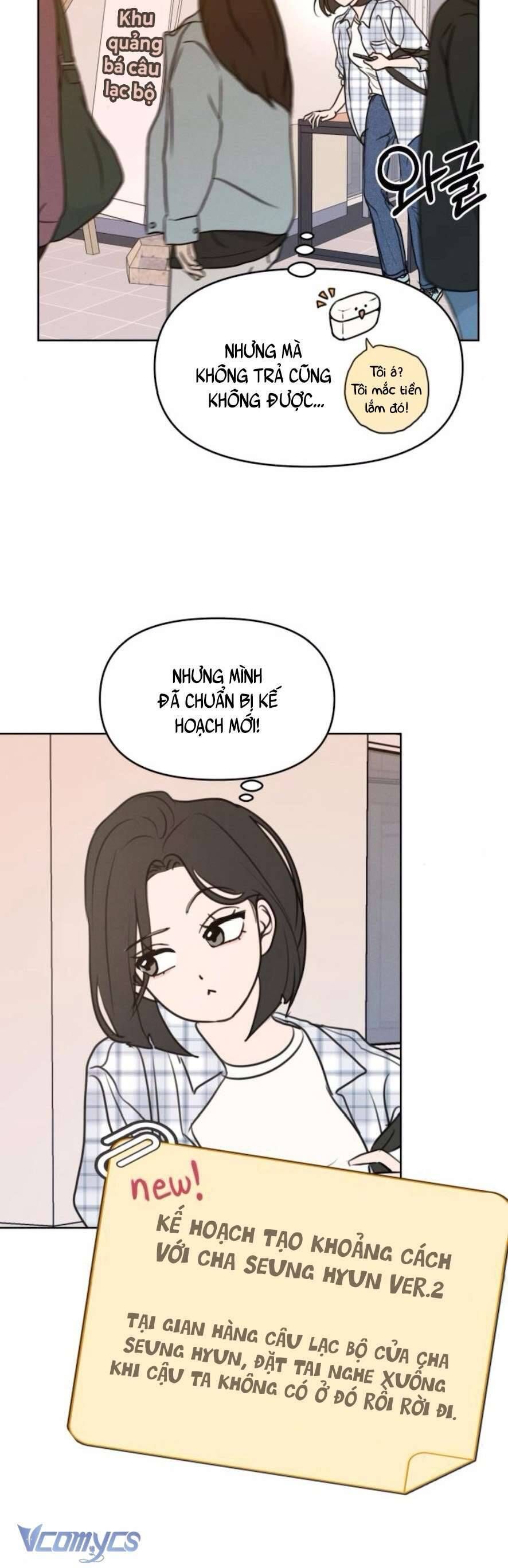 Muốn Được Lừa Dối Chapter 6 - 28