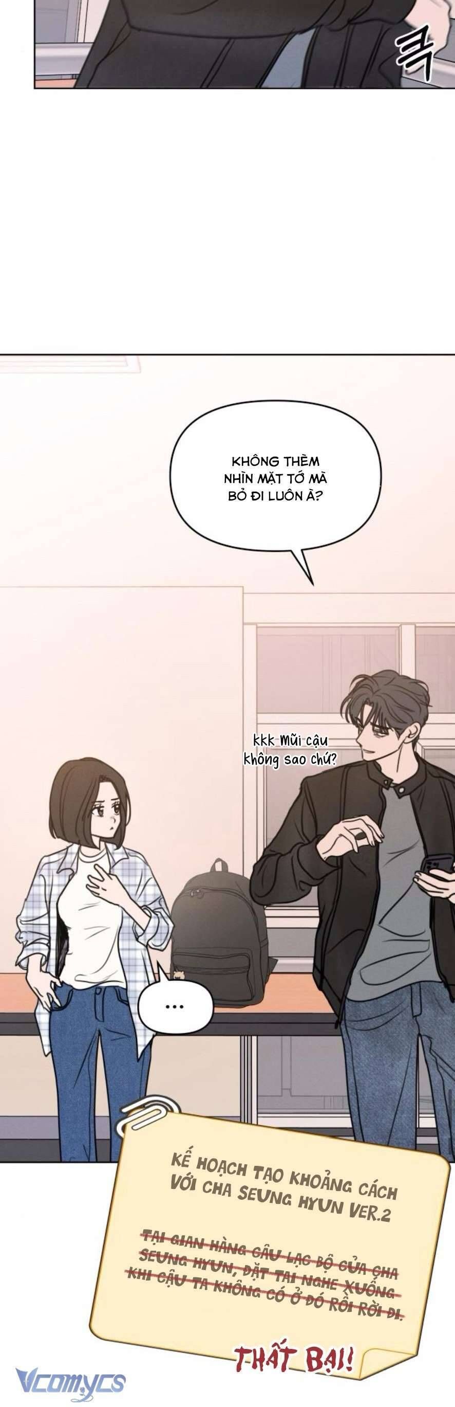 Muốn Được Lừa Dối Chapter 6 - 32
