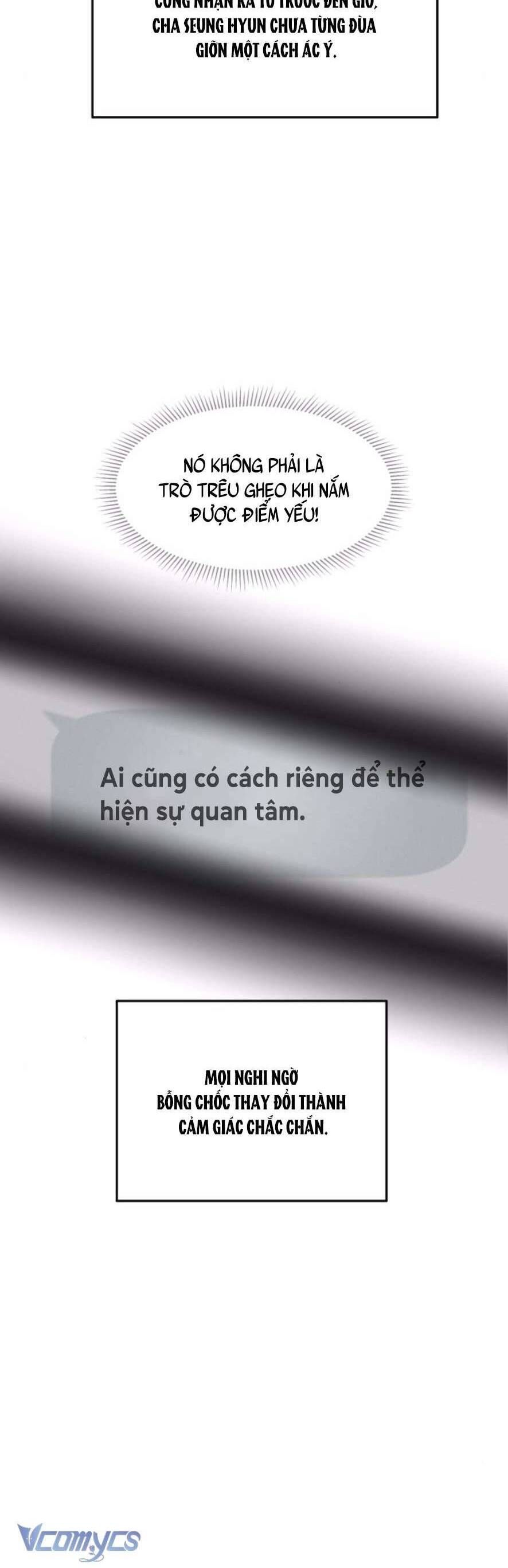 Muốn Được Lừa Dối Chapter 6 - 36