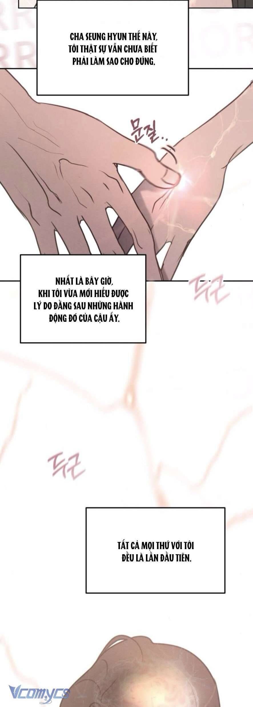 Muốn Được Lừa Dối Chapter 6 - 43