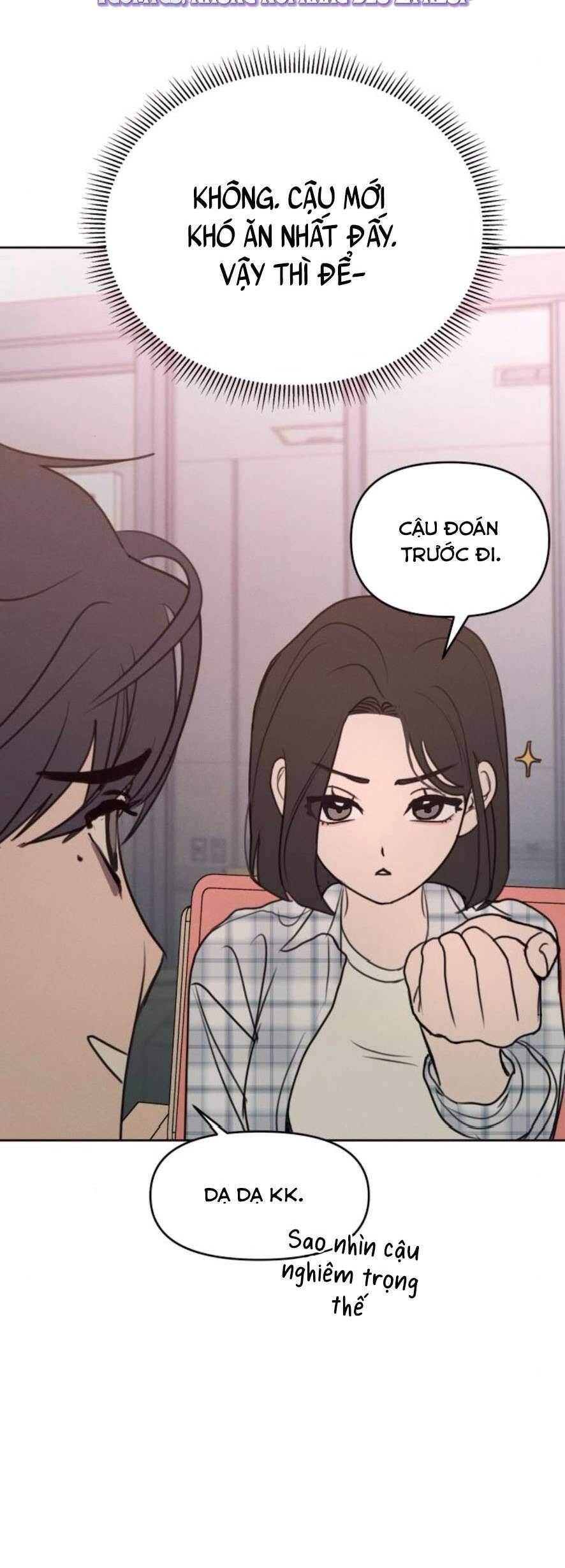 Muốn Được Lừa Dối Chapter 7 - 16