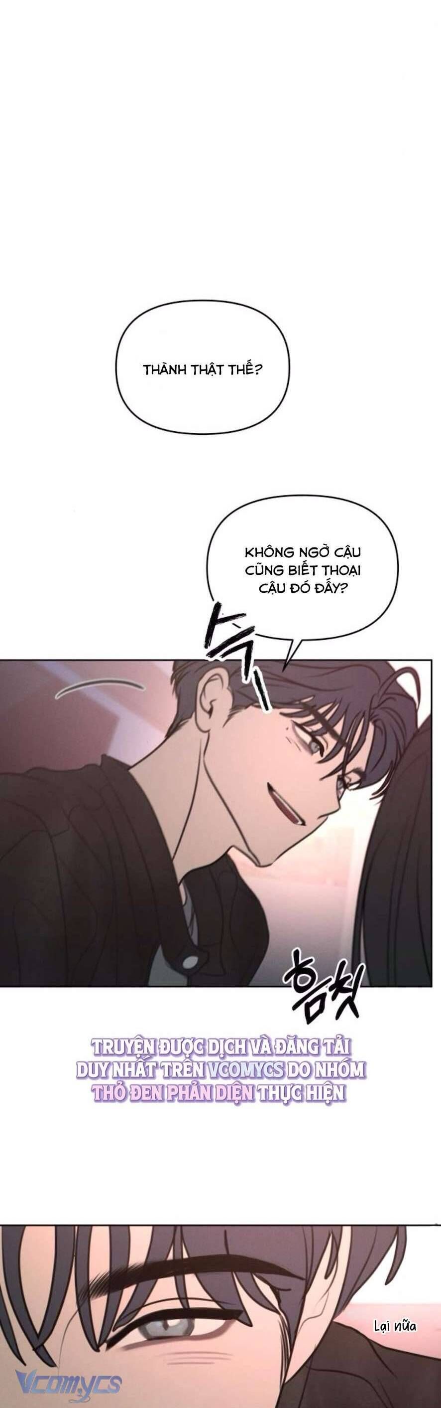 Muốn Được Lừa Dối Chapter 7 - 27