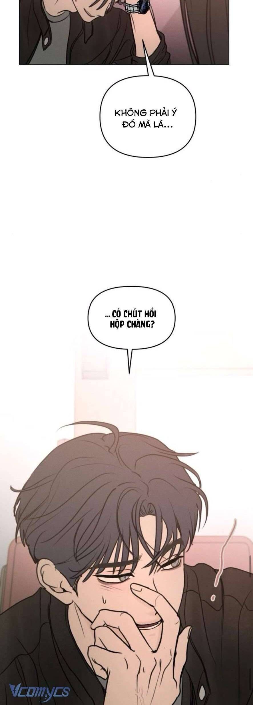 Muốn Được Lừa Dối Chapter 7 - 33