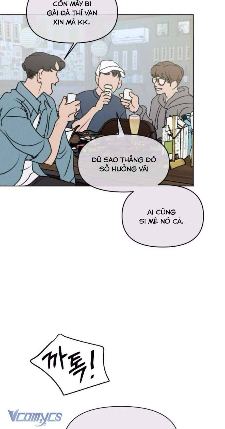 Muốn Được Lừa Dối Chapter 7 - 52