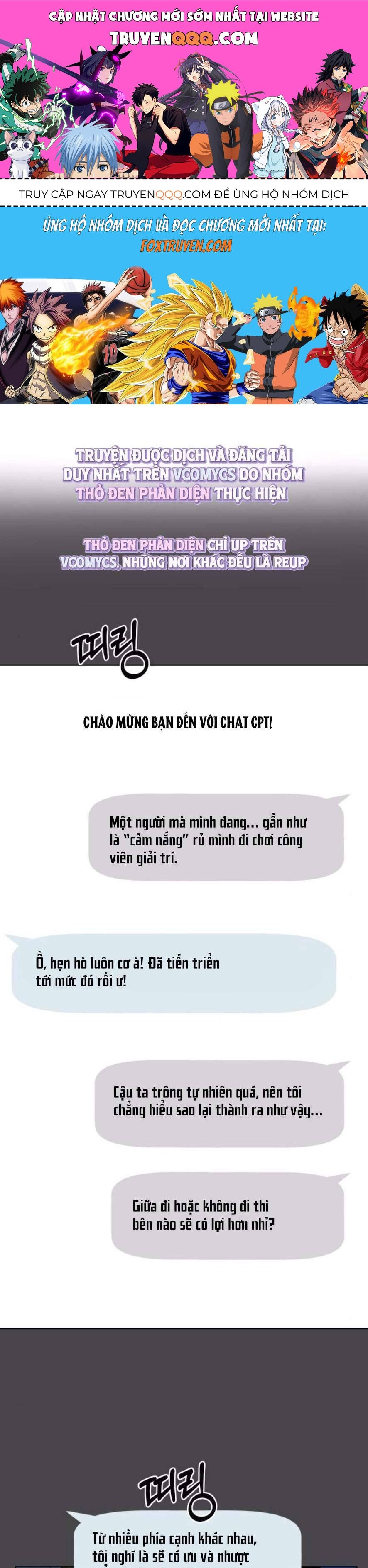 Muốn Được Lừa Dối Chapter 8 - 1
