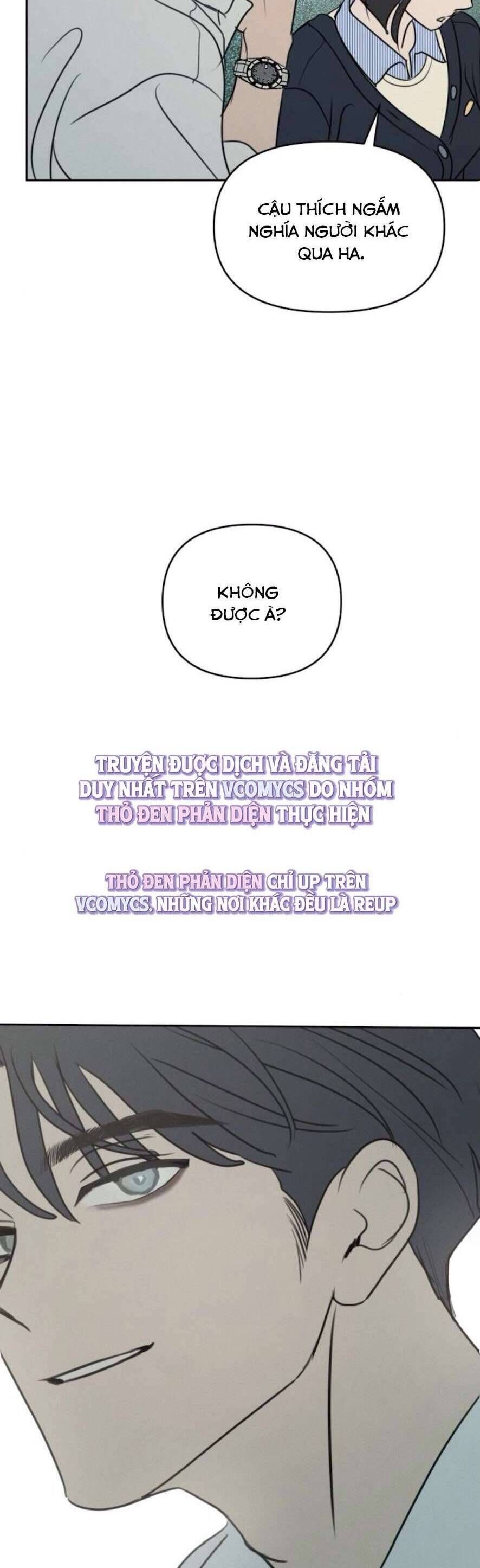Muốn Được Lừa Dối Chapter 8 - 32