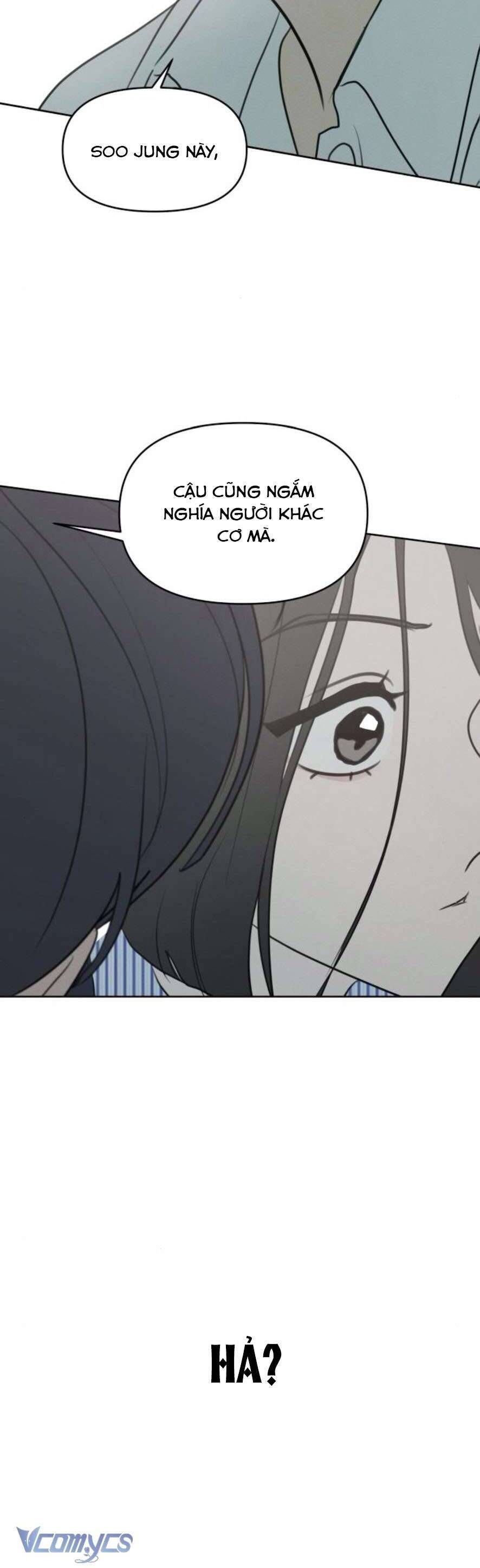 Muốn Được Lừa Dối Chapter 8 - 33