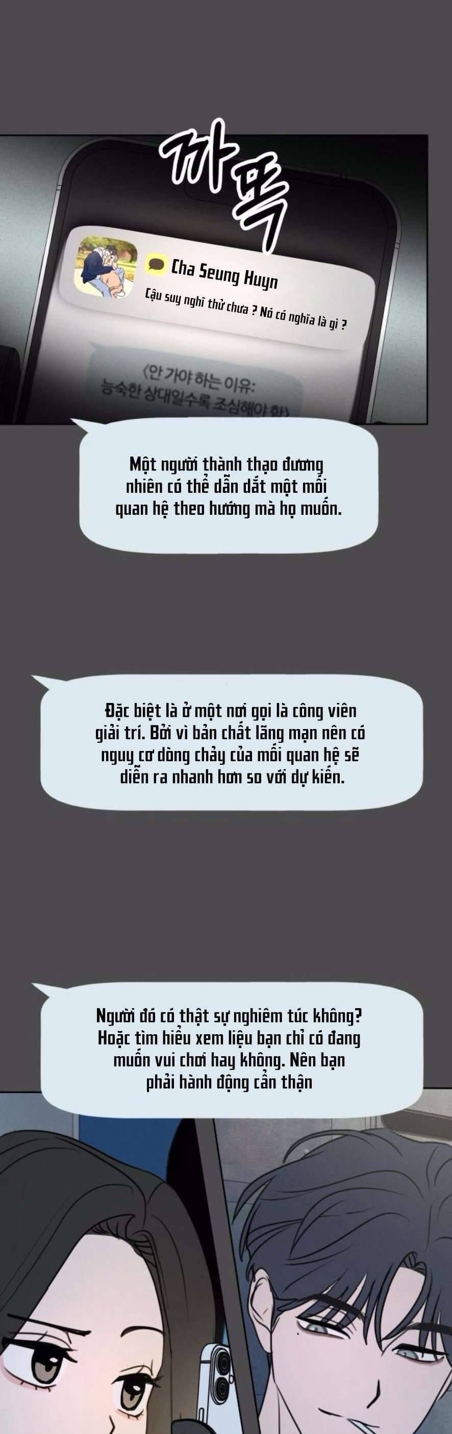 Muốn Được Lừa Dối Chapter 8 - 5