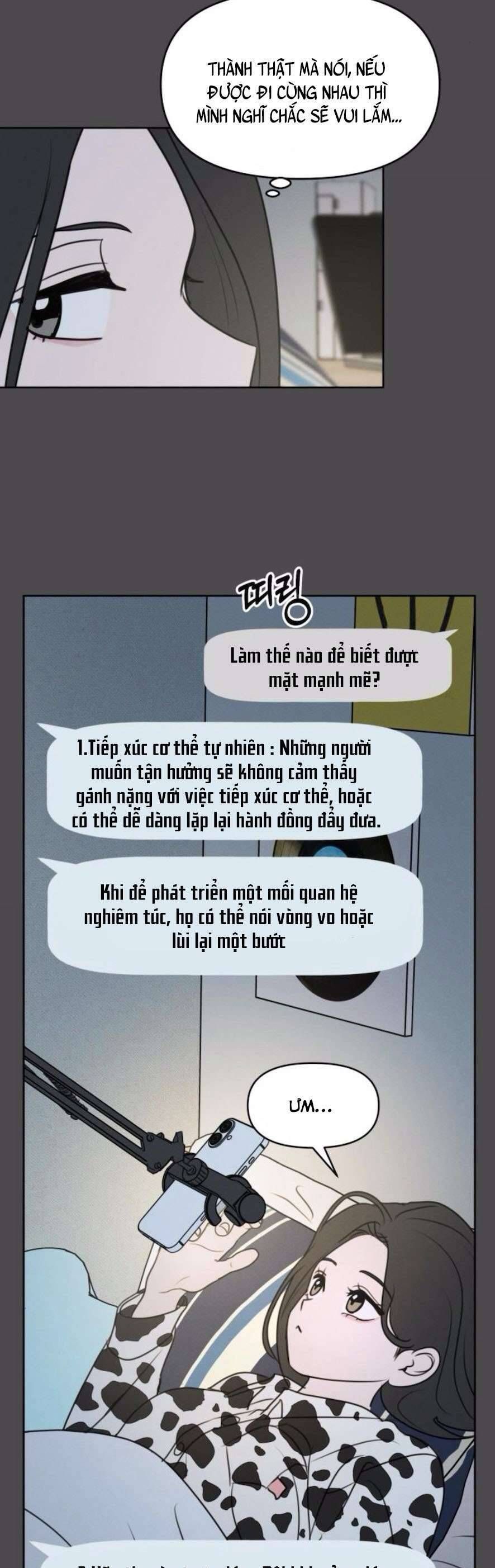 Muốn Được Lừa Dối Chapter 8 - 7