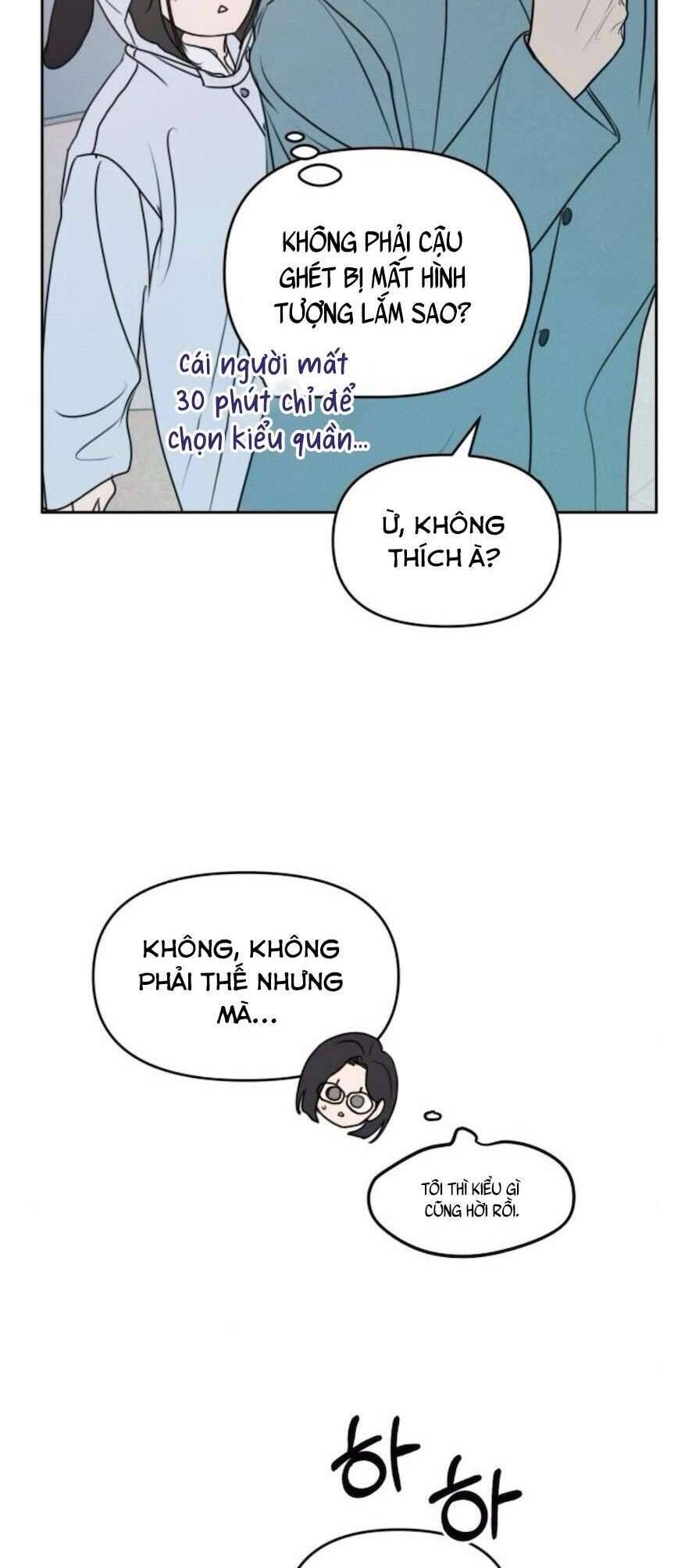 Muốn Được Lừa Dối Chapter 9 - 17