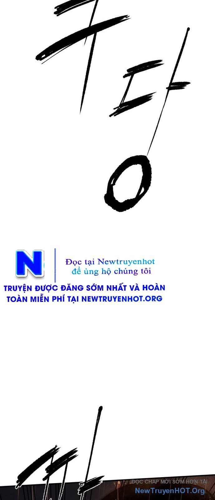 Thiếu Niên Ác Quỷ Chapter 1 - 237